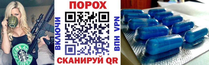 АМФ 98% Кузнецк