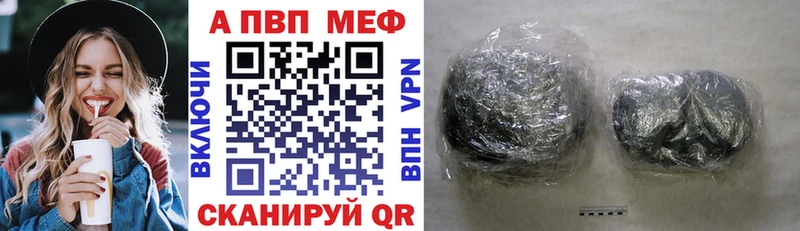 darknet состав  Кузнецк  A PVP СК КРИС  даркнет сайт 