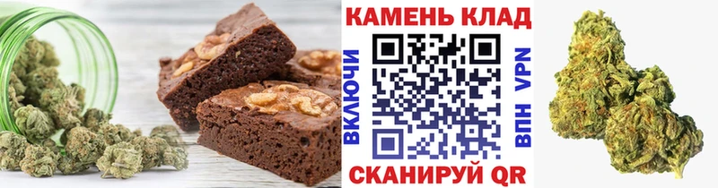 Cannafood конопля  Кузнецк 
