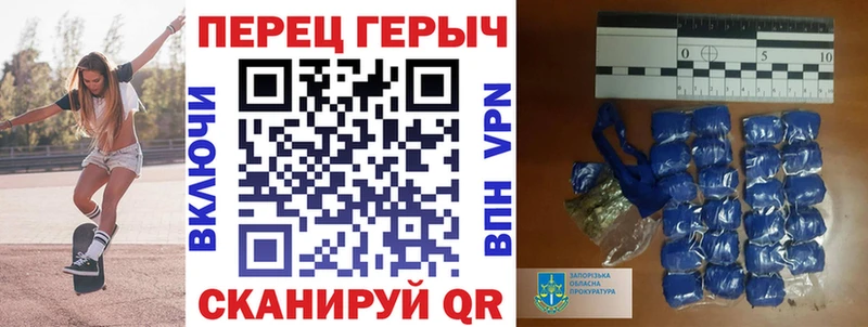 ГЕРОИН афганец  Кузнецк 