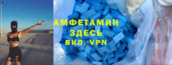 наркотики Балахна