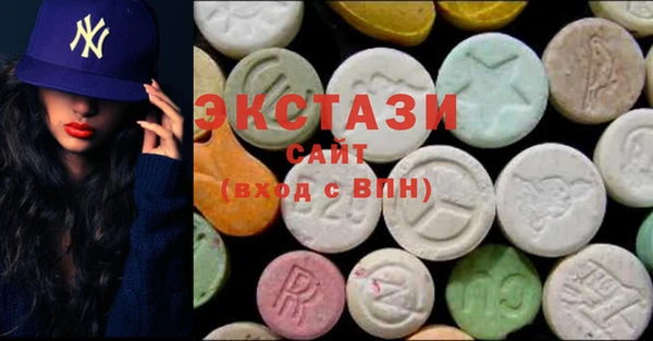 мяу мяу мука Баксан