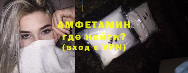 мяу мяу мука Баксан