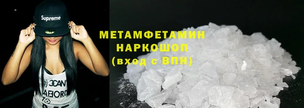 мяу мяу мука Баксан