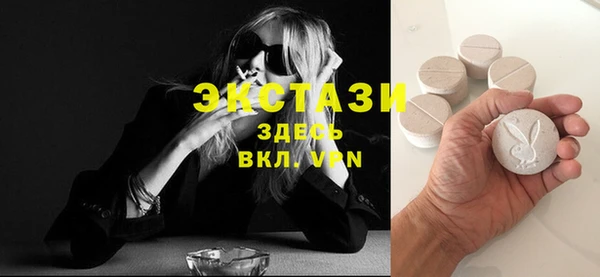 мяу мяу мука Баксан