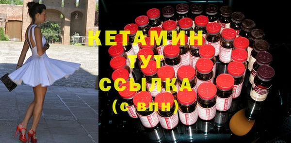 хмурый Нязепетровск