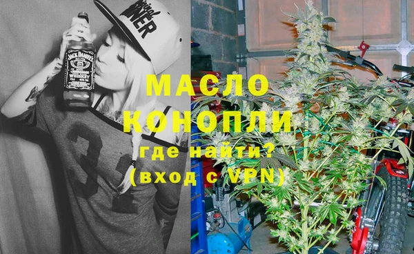 мяу мяу мука Баксан