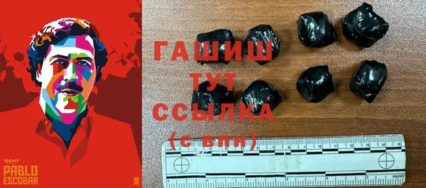 герыч Нягань
