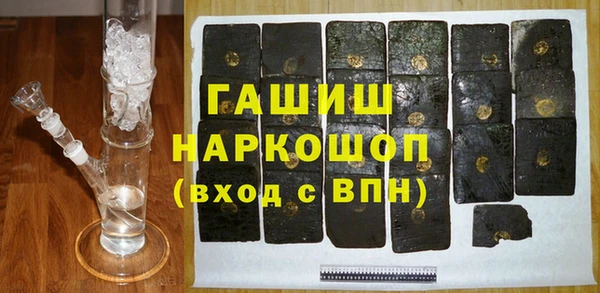 мяу мяу мука Баксан