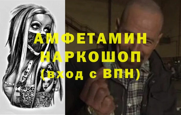 мяу мяу мука Баксан
