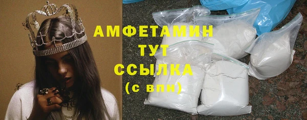 наркотики Балахна