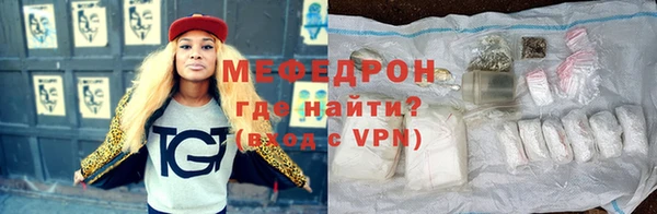 хмурый Нязепетровск