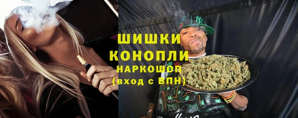наркотики Балахна