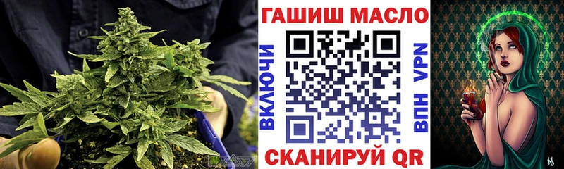 darknet формула  Кузнецк  Дистиллят ТГК THC oil 