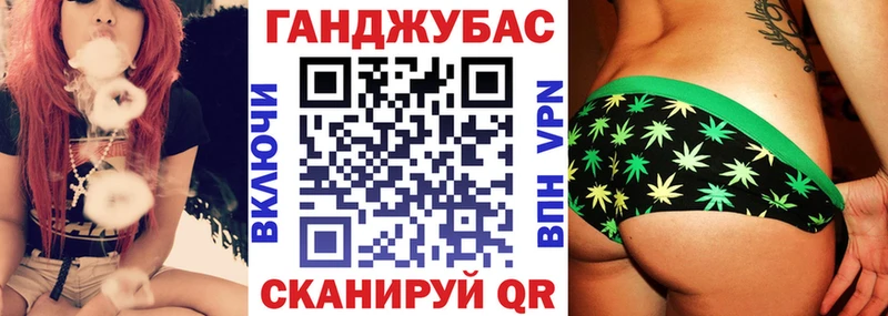 Бошки марихуана AK-47  ссылка на мегу вход  Кузнецк 